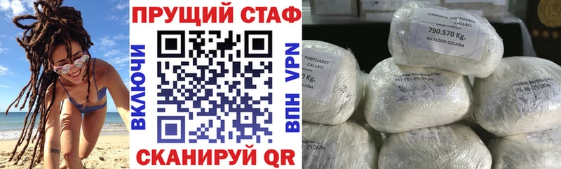 Где купить наркотики Лукоянов ГАШИШ СОЛЬ КЕТАМИН kraken как войти Меф Марихуана