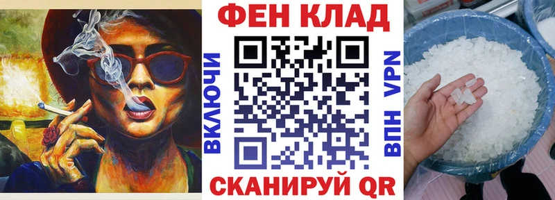 Амфетамин 98%  цена   Лукоянов 