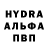 Амфетамин VHQ Martin Dunkann