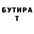 МЕТАДОН белоснежный Fathur Rosi