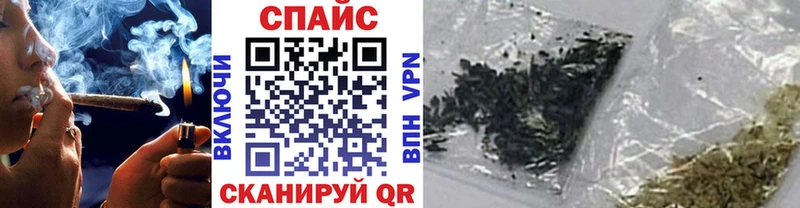 купить наркотики сайты Лукоянов БУТИРАТ бутандиол