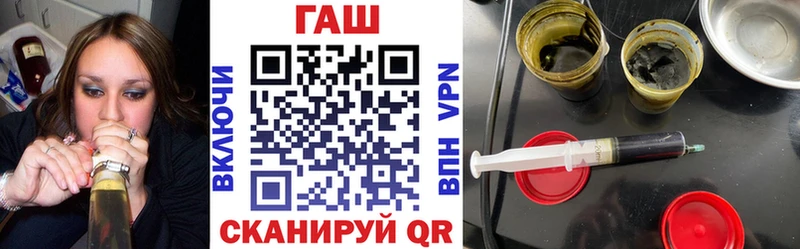 наркотики  Лукоянов  Гашиш hashish 