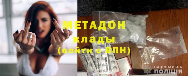 а пвп мука Алексеевка