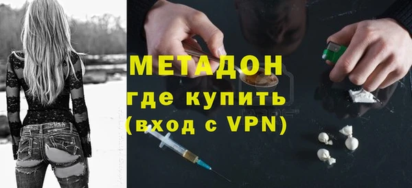 а пвп мука Алексеевка