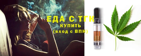 таблы Алзамай