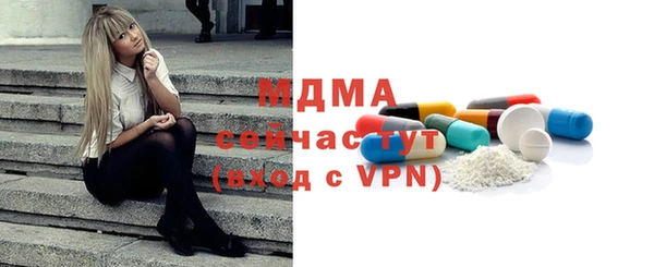 а пвп мука Алексеевка
