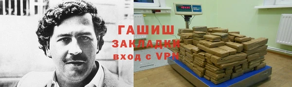 а пвп мука Алексеевка