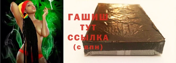 таблы Алзамай