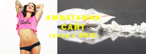 винт Няндома