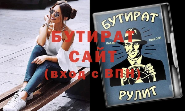 а пвп мука Алексеевка