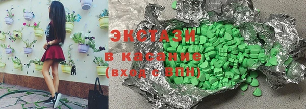 а пвп мука Алексеевка
