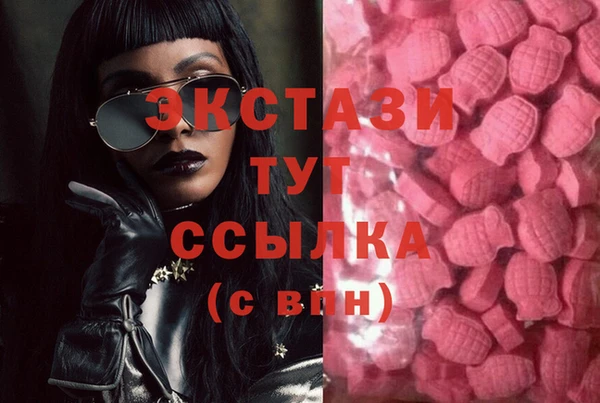 прущая мука Алексин