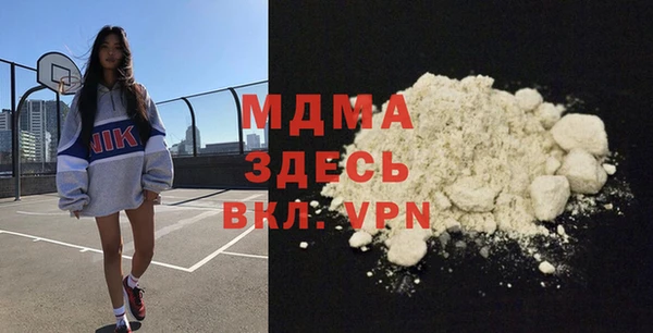 кокаин Остров