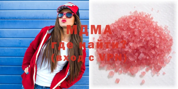 таблы Алзамай