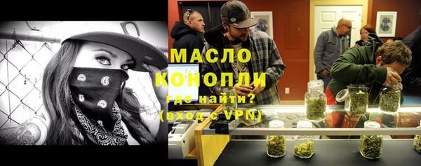 а пвп мука Алексеевка