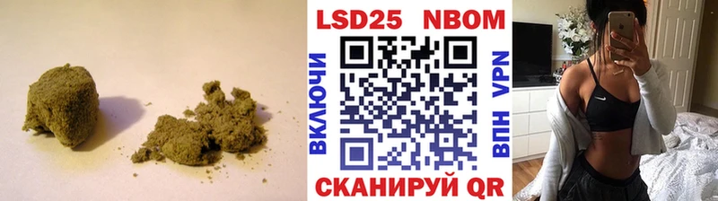 кракен   Лукоянов  LSD-25 экстази кислота  наркота 